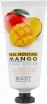      Jigott Real Moisture Mango Hand Cream - SKINSOFT