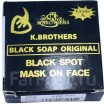        Madame Heng K.Kopacabana Soap Black Spot - SKINSOFT