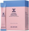    JayJun Cosmetics Intensive Brightening Sleeping Pack - SKINSOFT