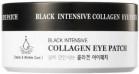       Hani x Hani Black Intensive Collagen Eye Patch - SKINSOFT