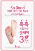 -   Prreti So Good Foot Peeling Mask 3-Step Program - SKINSOFT