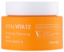      Tony Moly Vital Vita 12 Purifying Cleansing Balm - SKINSOFT