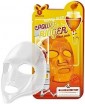 -  Elizavecca Honey Deep Power Ringer Mask Pack - SKINSOFT