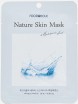        FoodaHolic Nature Skin Mask Hyaluronic Acid - SKINSOFT