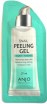 -       Anjo Professional Snail Peeling Gel - SKINSOFT