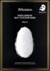         JMsolution Water Luminous Silky Cocoon Mask Black - SKINSOFT