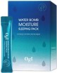       Ogi Water Bomb Moisture Sleeping Pack - SKINSOFT