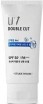     Etude House UV Double Cut Fresh Sun Gel SPF50+/PA++++ - SKINSOFT