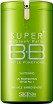   Skin79 Super Plus BB Cream Triple Function Green SPF30 PA++  - SKINSOFT