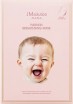      JMsolution Mama Pureness Brightening Mask - SKINSOFT