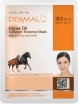        Dermal Horse Oil Collagen Essence Mask - SKINSOFT