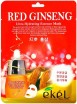       Ekel Red Ginseng Essential Mask - SKINSOFT