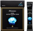      JMsolution Active Jellyfish Sleeping Cream Prime - SKINSOFT