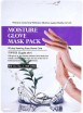     Grace Day Moisture Glove Mask Pack - SKINSOFT