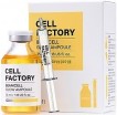      GD11 Cell Factory Beamcell Glow Ampoule - SKINSOFT