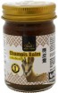       Rochjana Chamois Balm - SKINSOFT