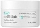       Tony Moly Derma Master Lab Cica Clear Pads - SKINSOFT