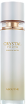    About Me Crystal Youth Essential Water - SKINSOFT