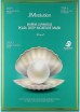    JMsolution Marine Luminous Pearl Deep Moisture Mask Pearl  - SKINSOFT