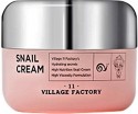      Village 11 Factory Snail Cream  - SKINSOFT