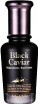    Holika Holika Black Caviar Wrinkle Recovery Royal Essence  - SKINSOFT