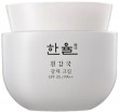     Hanyul White Chrysanthemum Radiance Cream SPF 35 PA++ - SKINSOFT