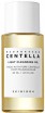      Skin1004 Madagascar Centella Asiatica Toning Toner (30 ) - SKINSOFT