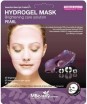      MBeauty Pearl Hydrogel Mask - SKINSOFT