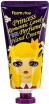    Farm Stay Princess Romantic Lovely Perfume Hand Cream - SKINSOFT