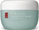       Illiyoon Hyaluronic Moisture Cream - SKINSOFT