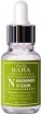      Cos De BAHA 10% Niacinamide Serum With Zinc 1% - SKINSOFT