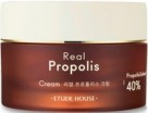      Etude House Real Propolis Cream  - SKINSOFT