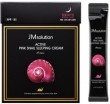      JMsolution Active Pink Snail Sleeping Cream Prime - SKINSOFT