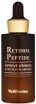       Wellderma Retinol Peptide Lifting Restore Ampoule - SKINSOFT