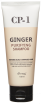          Esthetic House CP-1 Ginger Purifying Shampoo (100 ) - SKINSOFT