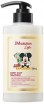 -        JMsolution Life Disney Collection Sweet Soap Treatment - SKINSOFT