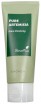       Enough Sensitive Pure Artemisia Foam Cleansing - SKINSOFT