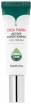         Farm Stay Cica Farm Active Conditioning Eye Cream - SKINSOFT