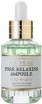      La Peau Pore Relaxing Ampoule - SKINSOFT