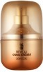     Joycos Revital Snail Cream - SKINSOFT