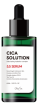   Gaston Cica Solution 5.5 Serum - SKINSOFT