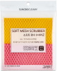         Sung Bo Cleamy Soft Mesh Scrubber - SKINSOFT