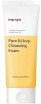        Manyo Factory Pure Deep Cleansing Foam - SKINSOFT