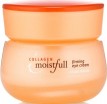        Etude House Moistfull Collagen Eye Cream - SKINSOFT