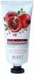      Jigott Real Moisture Pomergranate Hand Cream - SKINSOFT