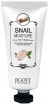       Jigott Snail Moisture Foot Cream - SKINSOFT