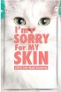    Ultru I`m Sorry pH5.5 Jelly Mask-Soothing (Cat) - SKINSOFT