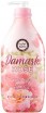        Happy Bath Damask May Rose Essence Bodywash - SKINSOFT