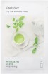       Innisfree It's Real Squeeze Mask Green Tea - SKINSOFT