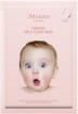        JMsolution Mama Pureness Mela Clear Mask - SKINSOFT